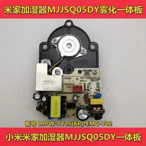 MJJSQ05DY plate For Mijia humidifier accessories MJJSQ05DY plate For Mijia humidifier accessories