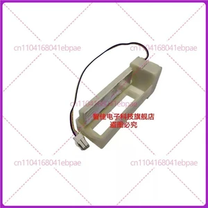 FBZA-1750-3H Four-wire version Refrigerator Electric Damper For Hisense Ronshen Whirlpool Midea MELING Skyworth FBZA-1750-3H Four-wire version Refrigerator Electric Damper For Hisense Ronshen Whirlpool Midea MELING Skyworth