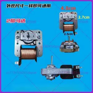 For Midea microwave oven, cooling fan motor MDT-10CEF 220V 18W 2 pins 6120 For Midea microwave oven, cooling fan motor MDT-10CEF 220V 18W 2 pins 6120