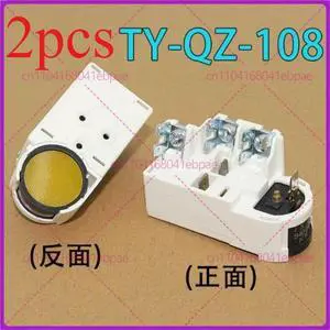 2pcs for Refrigerator freezer compressor starter TY-QZ-108 relay 2pcs for Refrigerator freezer compressor starter TY-QZ-108 relay