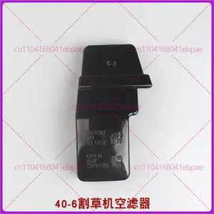 Two-stroke 40-6 lawn mower air filter element assembly brush cutter CG411 lawn mower, air filter element Two-stroke 40-6 lawn mower air filter element assembly brush cutter CG411 lawn mower, air filter element