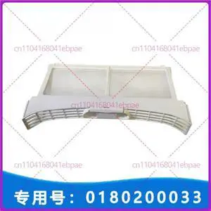 For Haier laundry machine filter SGDN90-636UB For Haier laundry machine filter SGDN90-636UB