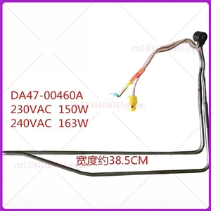 for refrigerator defrosting heating wire heating tube DA47-00460A part for refrigerator defrosting heating wire heating tube DA47-00460A part