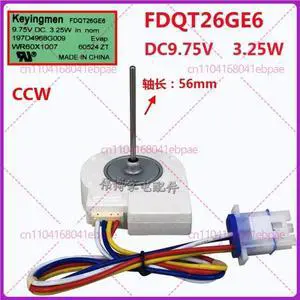 for Refrigerator fan with temperature sensing function, refrigeration motor FDQT26GE6 9.75V components for Refrigerator fan with temperature sensing function, refrigeration motor FDQT26GE6 9.75V components