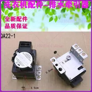 1pcs washing machine Tractor Motor rotortractor XQB45-162 XQB50-2188 QA22 Drain solenoid valve 1pcs washing machine Tractor Motor rotortractor XQB45-162 XQB50-2188 QA22 Drain solenoid valve