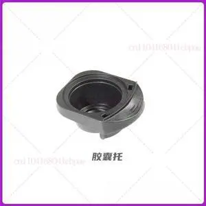 For DOLCE GUSTO Capsule Coffee Machine, Star Genie, Fully Automatic Genio S Star Water Tank, Capsule Holder For DOLCE GUSTO Capsule Coffee Machine, Star Genie, Fully Automatic Genio S Star Water Tank, Capsule Holder