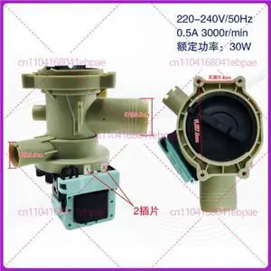 for Drum washing machine drainage pump motor PCX-30G drainage valve for Drum washing machine drainage pump motor PCX-30G drainage valve