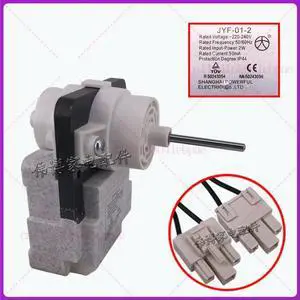 Suitable for Midea refrigerator freezer freezer fan motor JYF-01-2 50240401000X AC motor Suitable for Midea refrigerator freezer freezer fan motor JYF-01-2 50240401000X AC motor