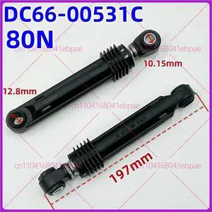 2pcs for Washing Machine Shock Absorber DC66-00531C 80N 2pcs for Washing Machine Shock Absorber DC66-00531C 80N