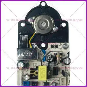 Power Board Humidifier parts For MJJSQ02LX Atomizing Motherboard Integrated Power Board Humidifier parts For MJJSQ02LX Atomizing Motherboard Integrated
