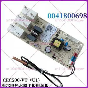 For Haier electric water heater accessories, power board main board 0041800698 CEC500-VT (U1) For Haier electric water heater accessories, power board main board 0041800698 CEC500-VT (U1)