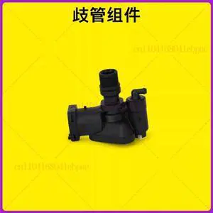 For Karcher Car Wash K3.450 K4.450 Series Accessories No. 3 Pump Threaded Port For Karcher Car Wash K3.450 K4.450 Series Accessories No. 3 Pump Threaded Port