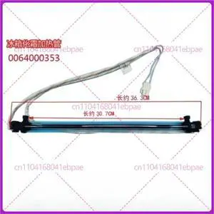 for Haier refrigerator defrosting electric heating wire heating tube 0064000353 parts for Haier refrigerator defrosting electric heating wire heating tube 0064000353 parts