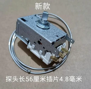 For Siemens temperature controller k59q2209/1912, Jide refrigerator temperature controller k59q1924k three-pin 59b For Siemens temperature controller k59q2209/1912, Jide refrigerator temperature controller k59q1924k three-pin 59b