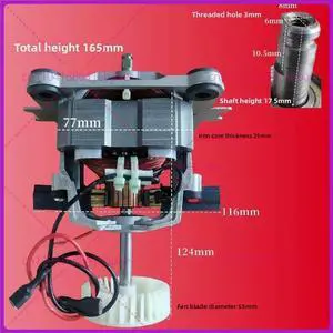 Pure copper wall-breaking machine motor 9525, universal flat shaft for food processors, juicers, high-speed motor accessories Pure copper wall-breaking machine motor 9525, universal flat shaft for food processors, juicers, high-speed motor accessories