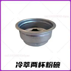 For Delonghi semi-automatic coffee machine EC9865.M cold brew double cup powder bowl filter accessories For Delonghi semi-automatic coffee machine EC9865.M cold brew double cup powder bowl filter accessories