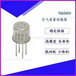 TGS2603 for FIGARO Air Sensor, Trimethylamine, Methanethiol TGS2603 TGS2603 for FIGARO Air Sensor, Trimethylamine, Methanethiol TGS2603