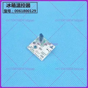 for Haier refrigerator computer board, thermostat BCD-190WLDPC, 248WTPM temperature controller, control switch for Haier refrigerator computer board, thermostat BCD-190WLDPC, 248WTPM temperature controller, control switch