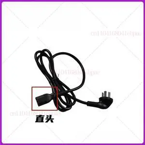 For DeLonghi Automatic Coffee Maker Dial-in Power Cords, Accessories, Coffee Maker Wires, Plugs For DeLonghi Automatic Coffee Maker Dial-in Power Cords, Accessories, Coffee Maker Wires, Plugs