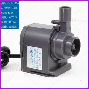 Water Pump AP-1200 AC220-240V 8.5W Circulating Submersible Pump For Watoor HICON Commercial Ice Machine HZB-506080 Water Pump AP-1200 AC220-240V 8.5W Circulating Submersible Pump For Watoor HICON Commercial Ice Machine HZB-506080
