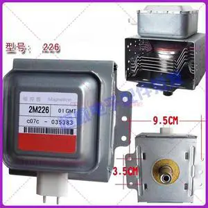 stock microwave oven accessories magnetron tube 2M226 installed heating tube stock microwave oven accessories magnetron tube 2M226 installed heating tube