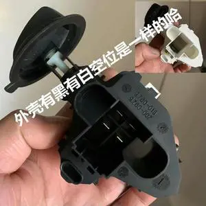 Accessories for KAHN Kärcher K2 K3 K-Series Car Washes Gun Washer Stop Switch Accessory Accessories for KAHN Kärcher K2 K3 K-Series Car Washes Gun Washer Stop Switch Accessory