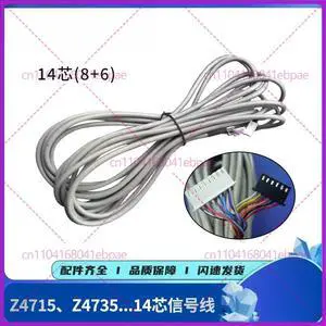 for Gree air conditioner ducted unit Z4715 Z4735 hand controller board connection cable, signal cable, 14-core 8+6 for Gree air conditioner ducted unit Z4715 Z4735 hand controller board connection cable, signal cable, 14-core 8+6