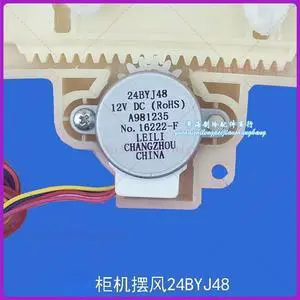 24BYJ48 for Panasonic air conditioner, cabinet left and right sweeping motor, air guide swing blade stepping motor 24BYJ48 for Panasonic air conditioner, cabinet left and right sweeping motor, air guide swing blade stepping motor