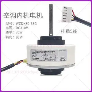 Air Conditioning Motor WZDK30-38G RD-310-30-8T DC Brushless Fan Motor, 30W Inverter air Conditioner Motor DC Motor Air Conditioning Motor WZDK30-38G RD-310-30-8T DC Brushless Fan Motor, 30W Inverter air Conditioner Motor DC Motor