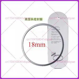 sealing ring for WMF 18cm pressure cooker 2.5L accessories pressure cooker sealing ring silicone ring sealing ring for WMF 18cm pressure cooker 2.5L accessories pressure cooker sealing ring silicone ring