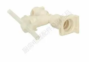 Coffee Machine Safety Valve Connector Tee Connection Adapter For Delonghi ECAM 23.460 ETAM 36.365.MB PrimaDonna XS Coffee Machine Safety Valve Connector Tee Connection Adapter For Delonghi ECAM 23.460 ETAM 36.365.MB PrimaDonna XS