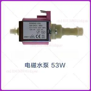 For ODE PHOENIX-50N electromagnetic pump, coffee machine water pump 220V 53W For ODE PHOENIX-50N electromagnetic pump, coffee machine water pump 220V 53W