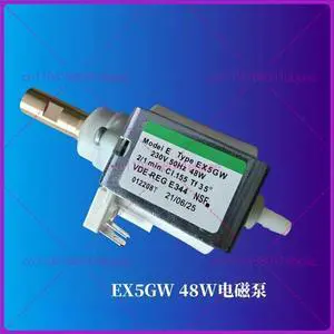 for ULKA EX5GW 48W Solenoid Pump Coffee Machine Solenoid Pump Coffee Machine Accessories for ULKA EX5GW 48W Solenoid Pump Coffee Machine Solenoid Pump Coffee Machine Accessories