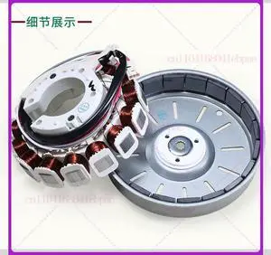 0034001033H Inverter Motor For Haier Washing Machine XQB100-BZ826 XQB90-BF936 0034001033H Inverter Motor For Haier Washing Machine XQB100-BZ826 XQB90-BF936