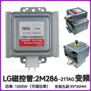 100% for Microwave Oven Magnetron 2M286 2M286-21TAG Microwave Parts 100% for Microwave Oven Magnetron 2M286 2M286-21TAG Microwave Parts