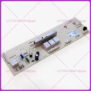 For Little Swan drum washing machine, computer main board TG70-1226E (S) Q1260E (S) control board, circuit board For Little Swan drum washing machine, computer main board TG70-1226E (S) Q1260E (S) control board, circuit board