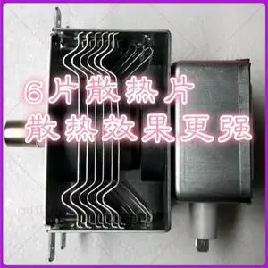 OM75P(31) Air-Cooled Magnetron For Microwave Oven OM75P Industrial Replacement Parts OM75P(31) Air-Cooled Magnetron For Microwave Oven OM75P Industrial Replacement Parts
