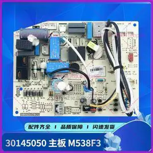 for Gree air conditioning mainboard 30145050 30135727 301357271 301357272 301357274 control board circuit board for Gree air conditioning mainboard 30145050 30135727 301357271 301357272 301357274 control board circuit board