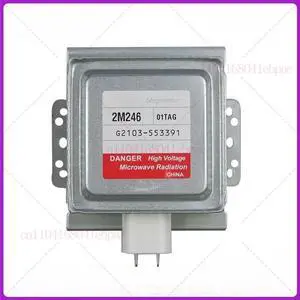 Magnetron 2M246 01TAG Microwave Magnetron Tube Oven Part Replacement Magnetron 2M246 01TAG Microwave Magnetron Tube Oven Part Replacement