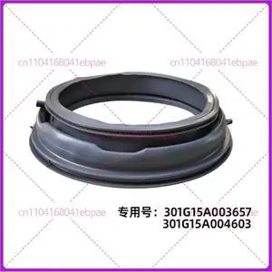 for Sanyo Royalstar drum washing machine door seal gasket 301G15A003657 for Sanyo Royalstar drum washing machine door seal gasket 301G15A003657