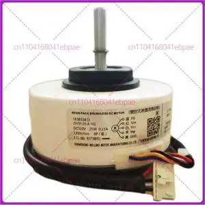 for Hisense Variable Frequency Air Conditioner 1838324.D Fan ZKFP-25-8-102 Internal Fan Brushless DC Motor for Hisense Variable Frequency Air Conditioner 1838324.D Fan ZKFP-25-8-102 Internal Fan Brushless DC Motor