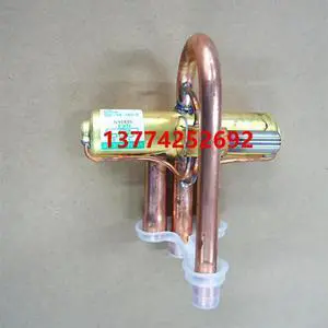 four-way valve body for Daikin RY125DQY3C air conditioner four-way valve body STF-0404Z four-way valve body for Daikin RY125DQY3C air conditioner four-way valve body STF-0404Z