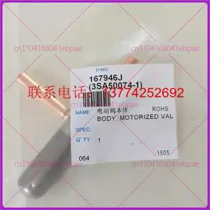 for Daikin accessories for VRV air conditioner V3 external electronic expansion valve body RHXYQ16PY1 electric valve body for Daikin accessories for VRV air conditioner V3 external electronic expansion valve body RHXYQ16PY1 electric valve body