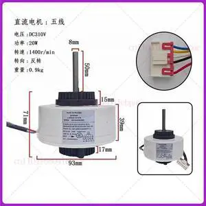 For Gree Air Conditioning DC Fan Motor FN20V-ZL ZWR20-V DC310V 20W Brushless Motor Air conditioner Repair Parts For Gree Air Conditioning DC Fan Motor FN20V-ZL ZWR20-V DC310V 20W Brushless Motor Air conditioner Repair Parts