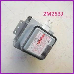 2M248H Air-Cooled Magnetron 1000W 2M248 For Microwave Oven Industrial Replacement Parts 2M248H Air-Cooled Magnetron 1000W 2M248 For Microwave Oven Industrial Replacement Parts