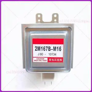 good for Microwave Oven Magnetron 2M167B-M16 Microwave Parts good for Microwave Oven Magnetron 2M167B-M16 Microwave Parts