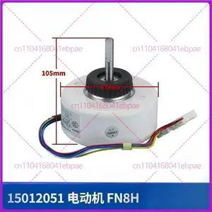 For Gree Air Conditioner 15012051 Motor FN8H Fan Motor, Compatible with FN6E, 7E, 7C, 7A, FN9E For Gree Air Conditioner 15012051 Motor FN8H Fan Motor, Compatible with FN6E, 7E, 7C, 7A, FN9E
