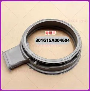 Suitable for drum washing machine DG-F100587BCP/DG-F85587BCP door seal, rubber sealing ring Suitable for drum washing machine DG-F100587BCP/DG-F85587BCP door seal, rubber sealing ring