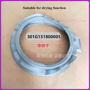 Applicable to washing machine DG-L7533BHC DG-L8033BHCT door seal, rubber ring DG-L8033BAHC Applicable to washing machine DG-L7533BHC DG-L8033BHCT door seal, rubber ring DG-L8033BAHC