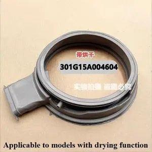 For Royalstar washing machines RG-F100270BHI, RG-F90270BH WDC10724OG door seals For Royalstar washing machines RG-F100270BHI, RG-F90270BH WDC10724OG door seals